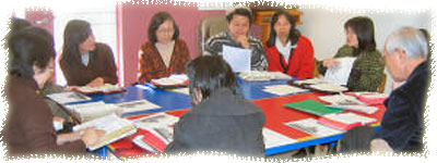 Cantonese SS Class